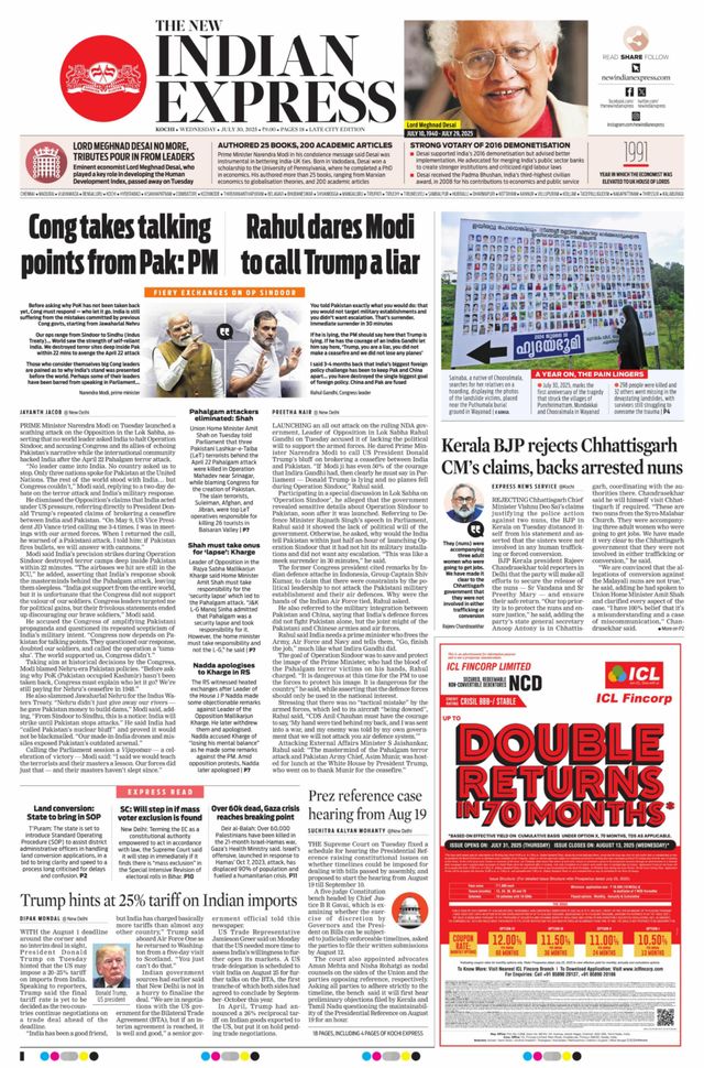 The New Indian Express Kochi