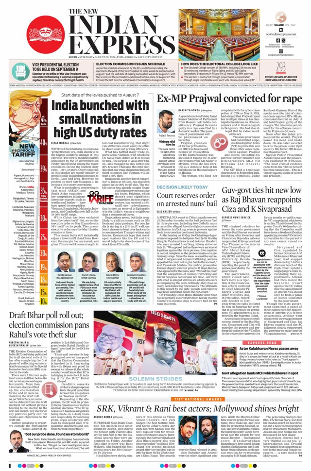 The New Indian Express Kochi