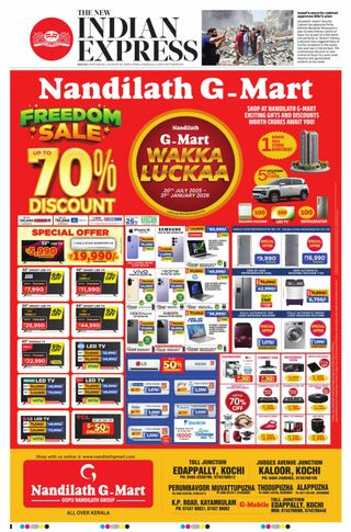The New Indian Express Kochi