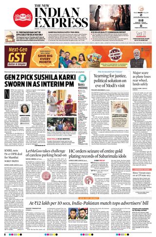 The New Indian Express Kochi
