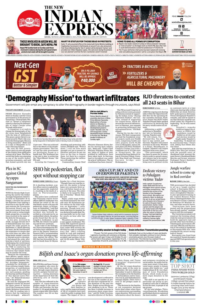 The New Indian Express Kochi