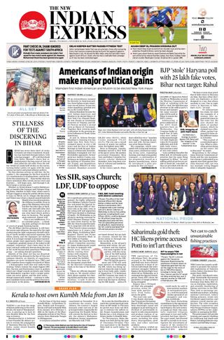 The New Indian Express Kochi