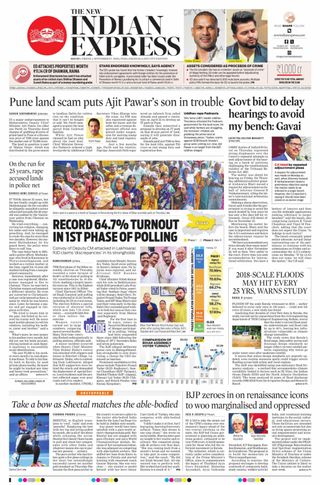 The New Indian Express Kochi