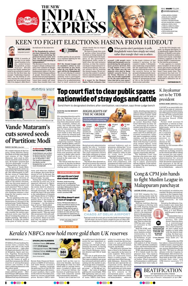 The New Indian Express Kochi