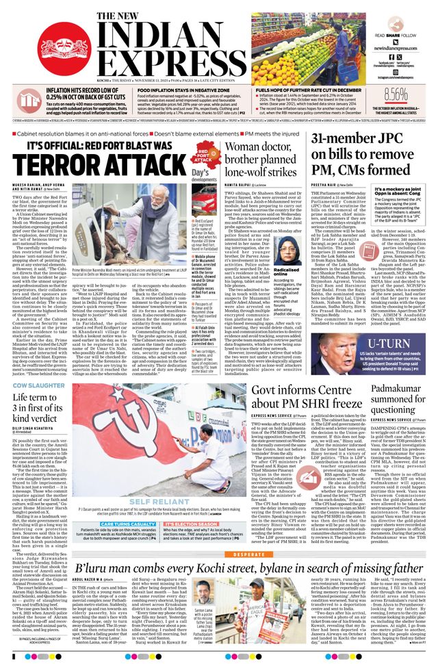 The New Indian Express Kochi