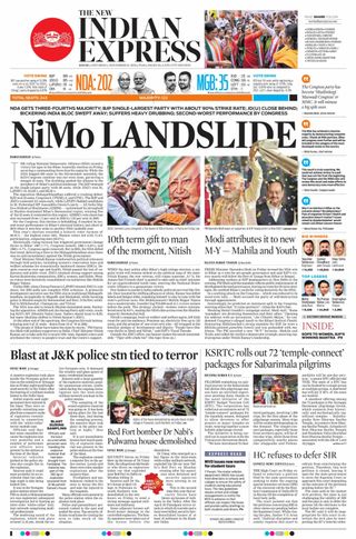 The New Indian Express Kochi