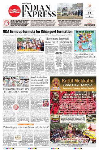 The New Indian Express Kochi