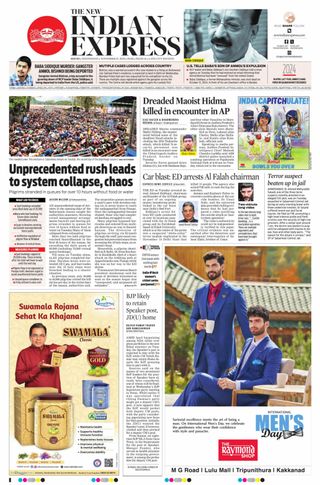 The New Indian Express Kochi