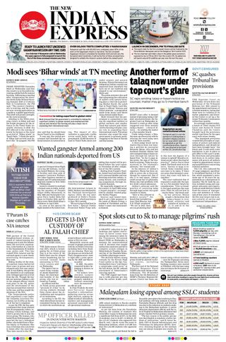 The New Indian Express Kochi