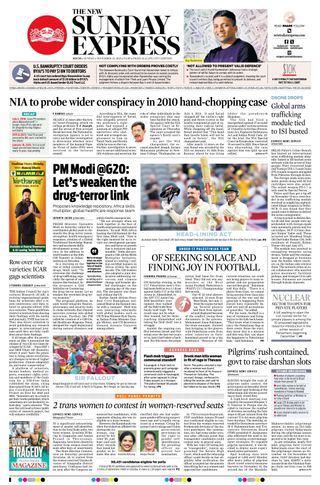 The New Indian Express Kochi