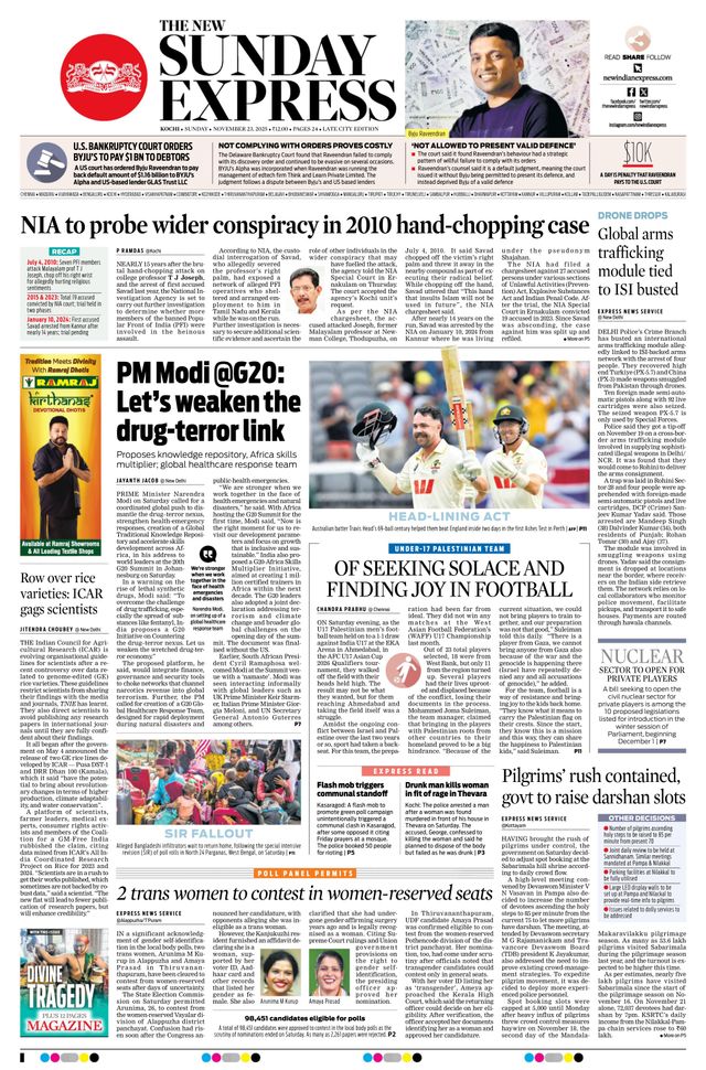 Magzter GOLDで無制限に