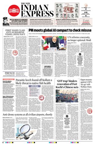 The New Indian Express Kochi