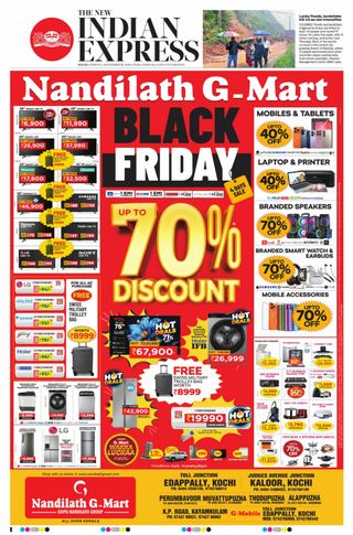 The New Indian Express Kochi