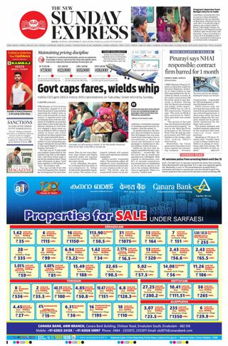The New Indian Express Kochi