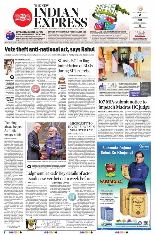 The New Indian Express Kochi
