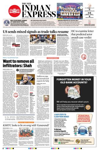 The New Indian Express Kochi