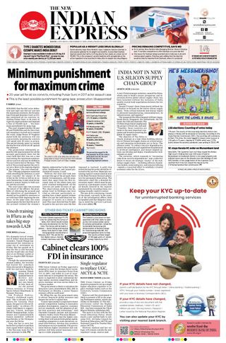 The New Indian Express Kochi