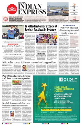 The New Indian Express Kochi