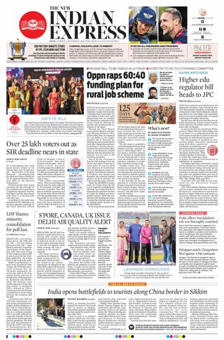 The New Indian Express Kochi