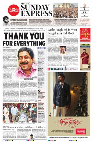 The New Indian Express Kochi
