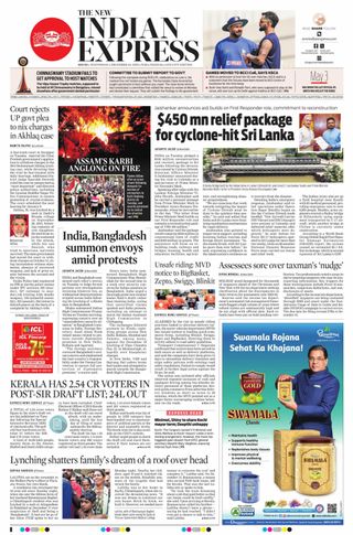 The New Indian Express Kochi