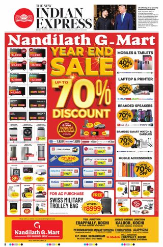 The New Indian Express Kochi