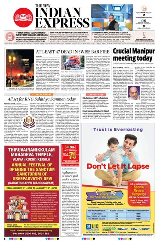 The New Indian Express Kochi