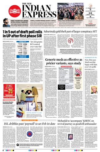 The New Indian Express Kochi
