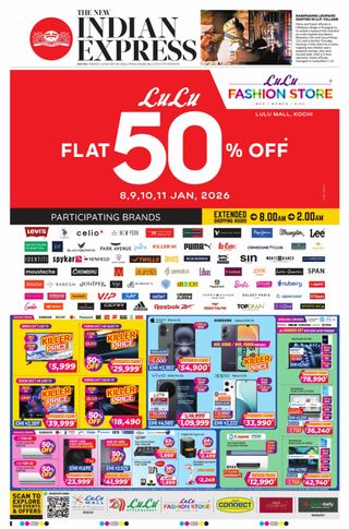 The New Indian Express Kochi