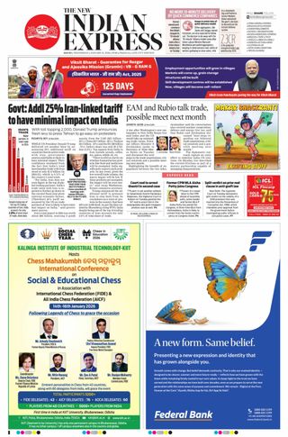 The New Indian Express Kochi