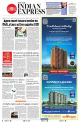 The New Indian Express Kochi