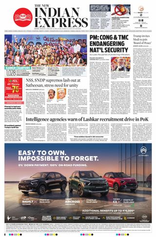 The New Indian Express Kochi
