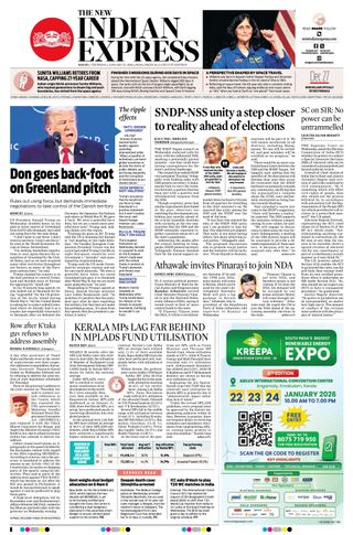 The New Indian Express Kochi