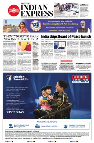 The New Indian Express Kochi