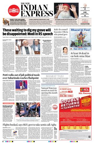 The New Indian Express Kochi