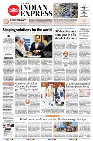 The New Indian Express Kochi