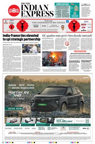The New Indian Express Kochi