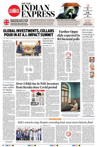 The New Indian Express Kochi