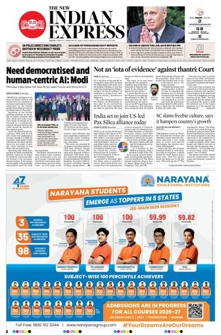 The New Indian Express Kochi