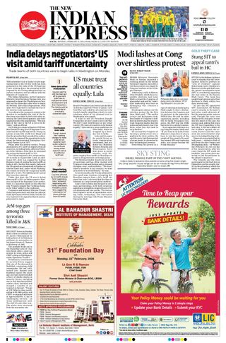 The New Indian Express Kochi