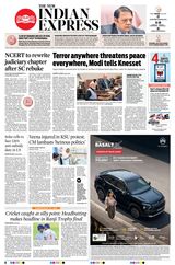 The New Indian Express Kochi
