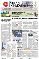 The New Indian Express Kochi