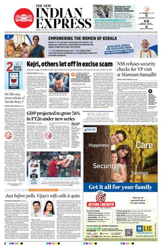 The New Indian Express Kochi