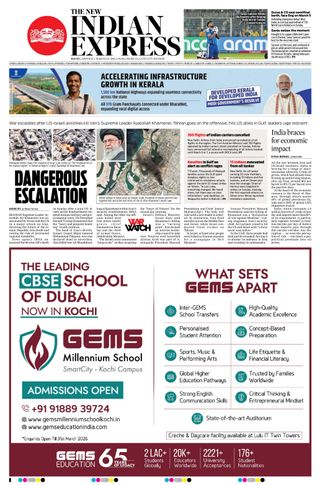 The New Indian Express Kochi