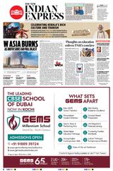 The New Indian Express Kochi