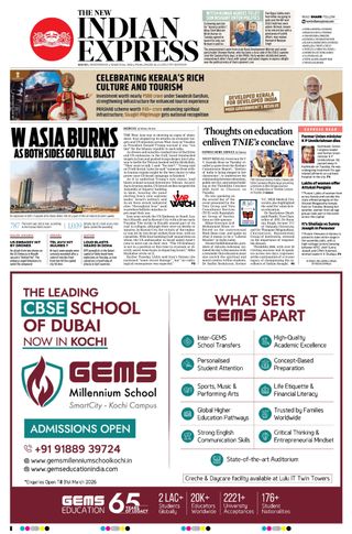 The New Indian Express Kochi