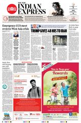 The New Indian Express Kochi