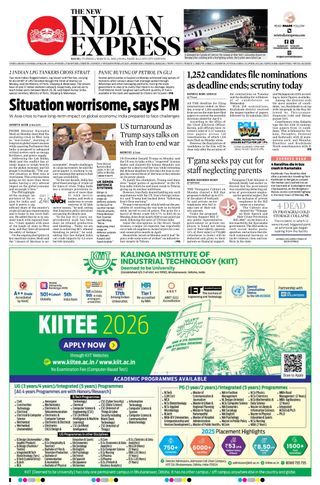 The New Indian Express Kochi