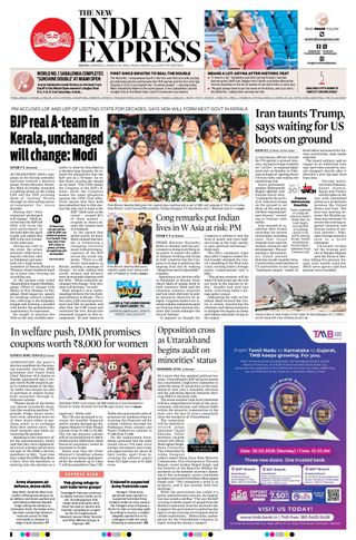 The New Indian Express Kochi