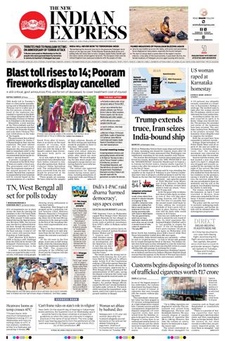 The New Indian Express Kochi